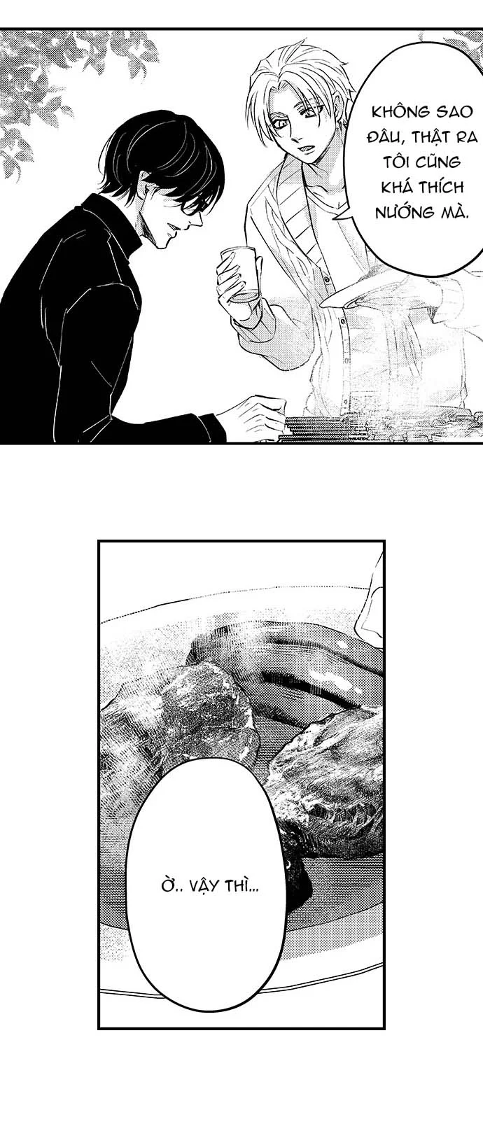 Daydream Chapter 7 - Next Chapter 8