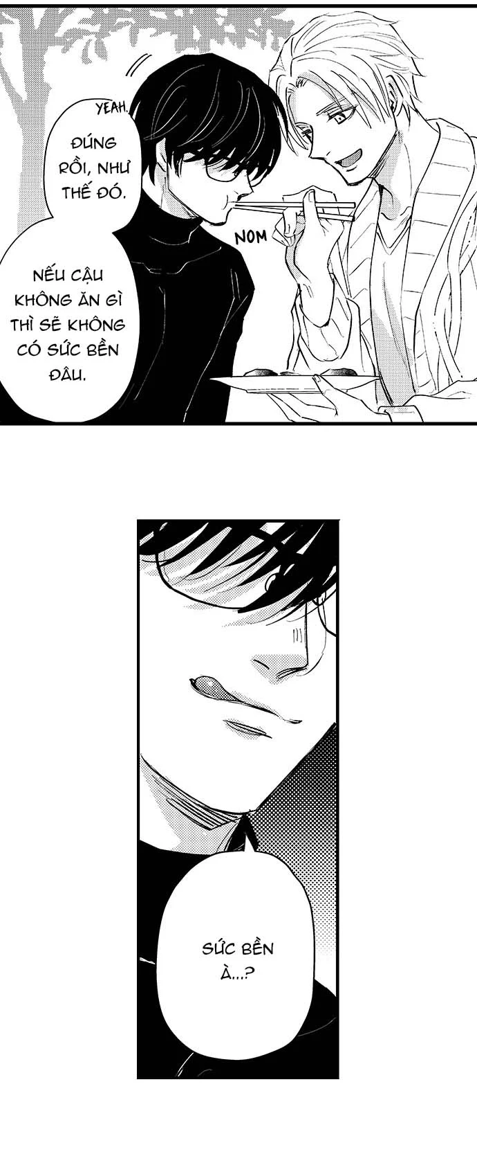 Daydream Chapter 7 - Next Chapter 8