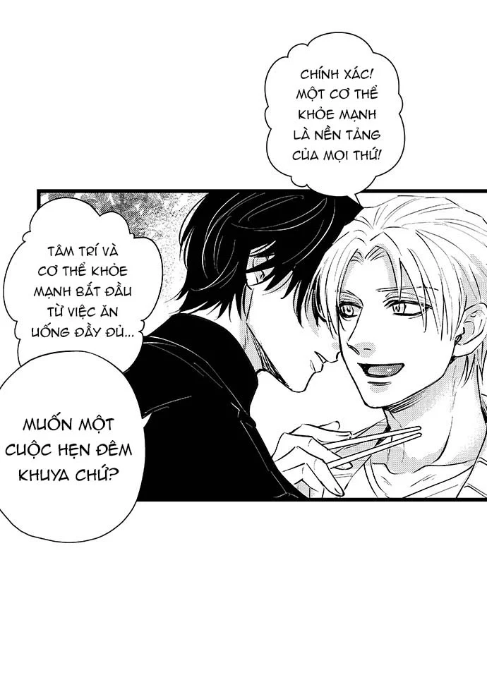 Daydream Chapter 7 - Next Chapter 8