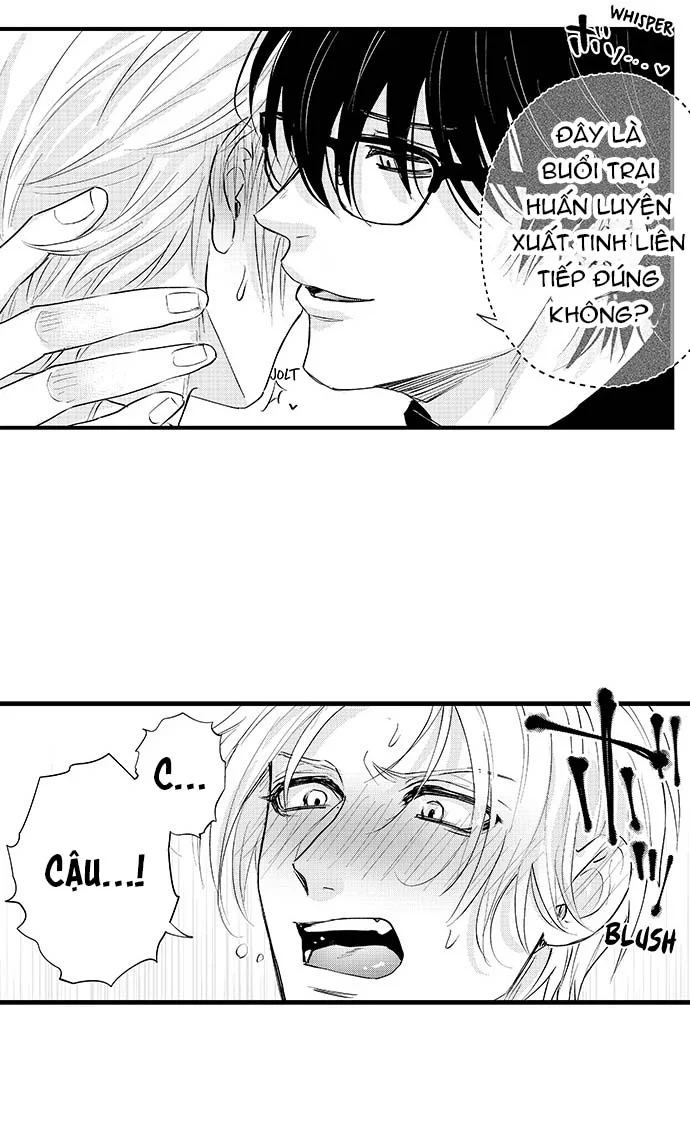 Daydream Chapter 7 - Next Chapter 8