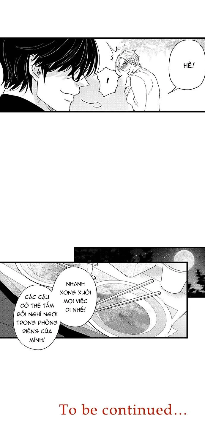 Daydream Chapter 7 - Next Chapter 8