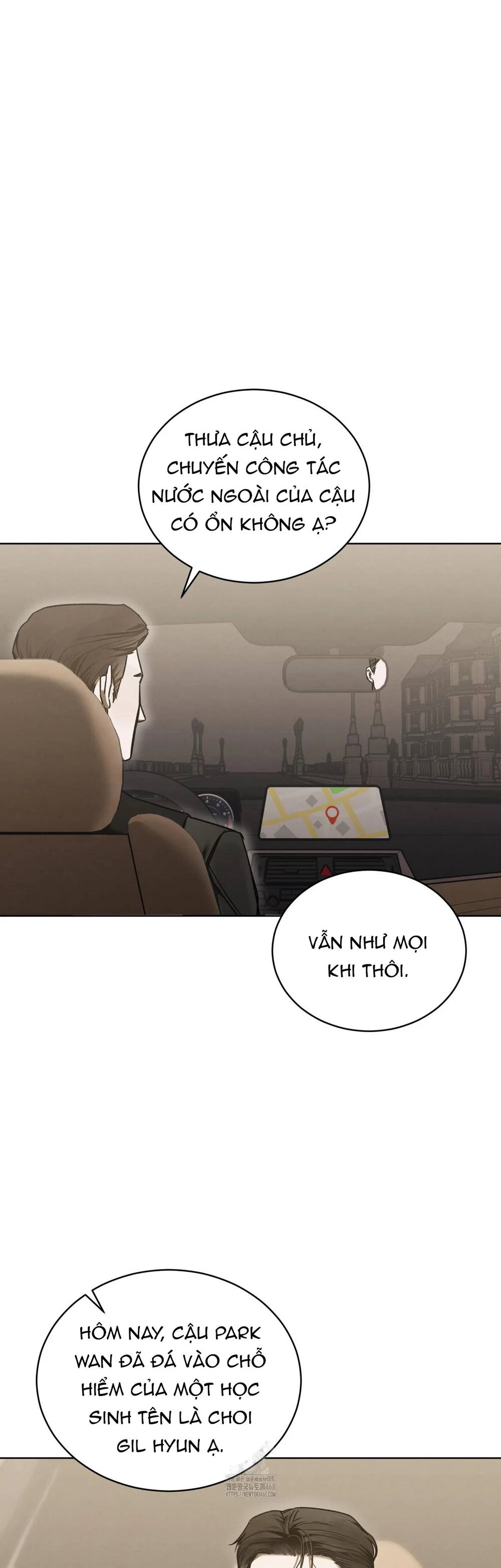 Dear My Horror Chapter 19 - Next Chapter 20