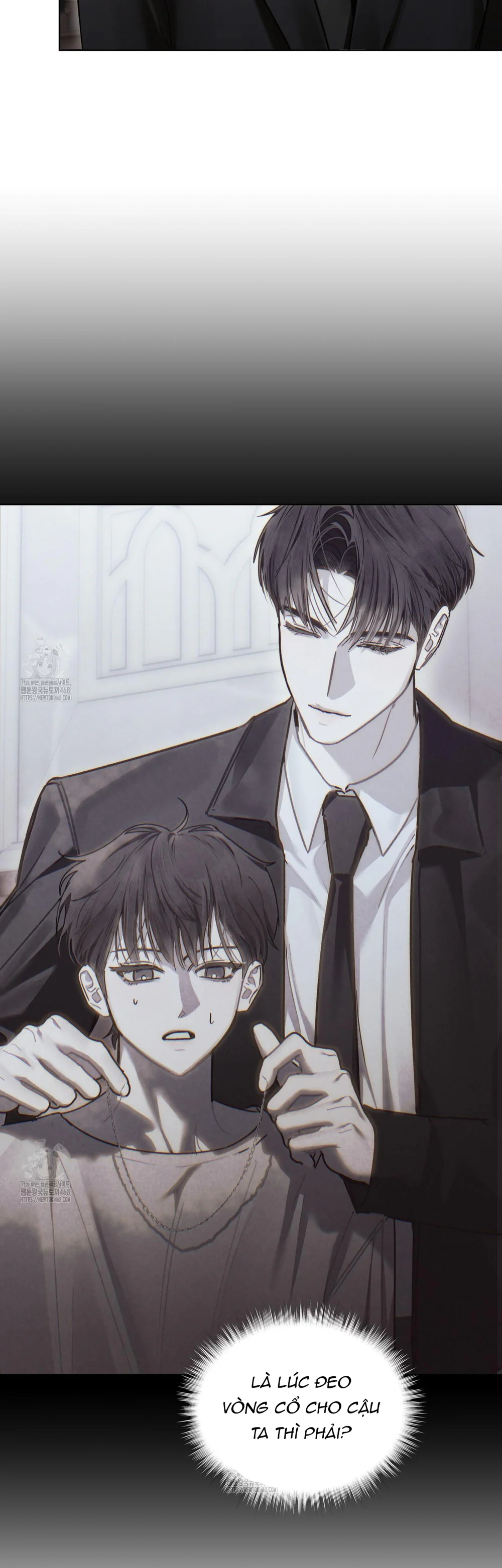 Dear My Horror Chapter 19 - Next Chapter 20