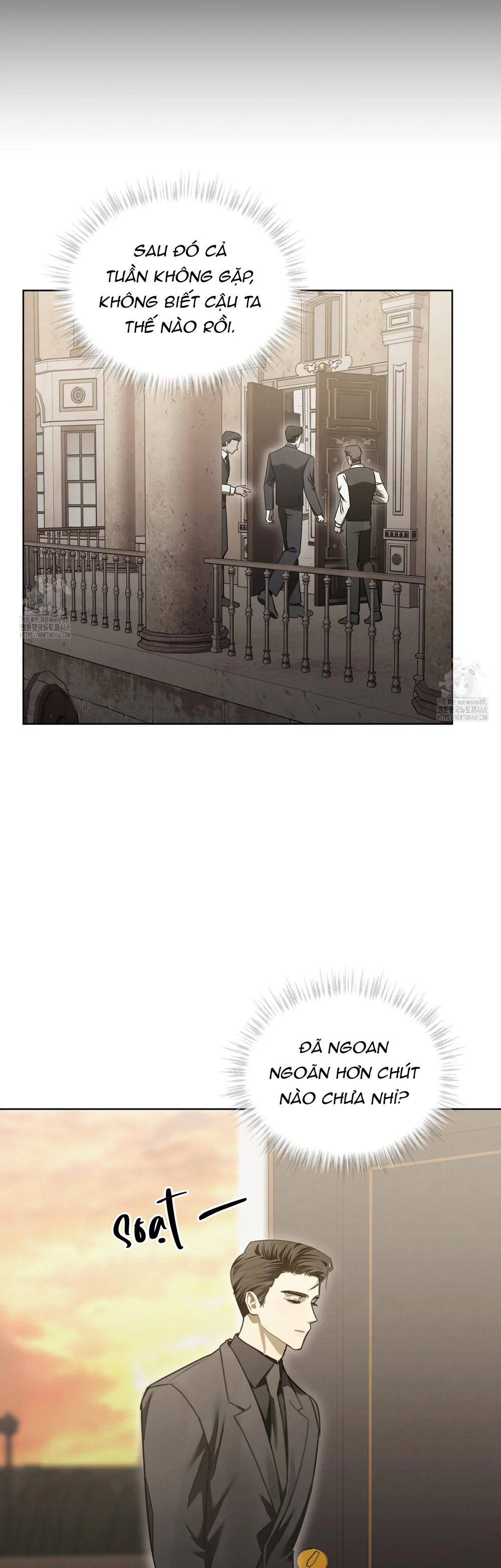 Dear My Horror Chapter 19 - Next Chapter 20