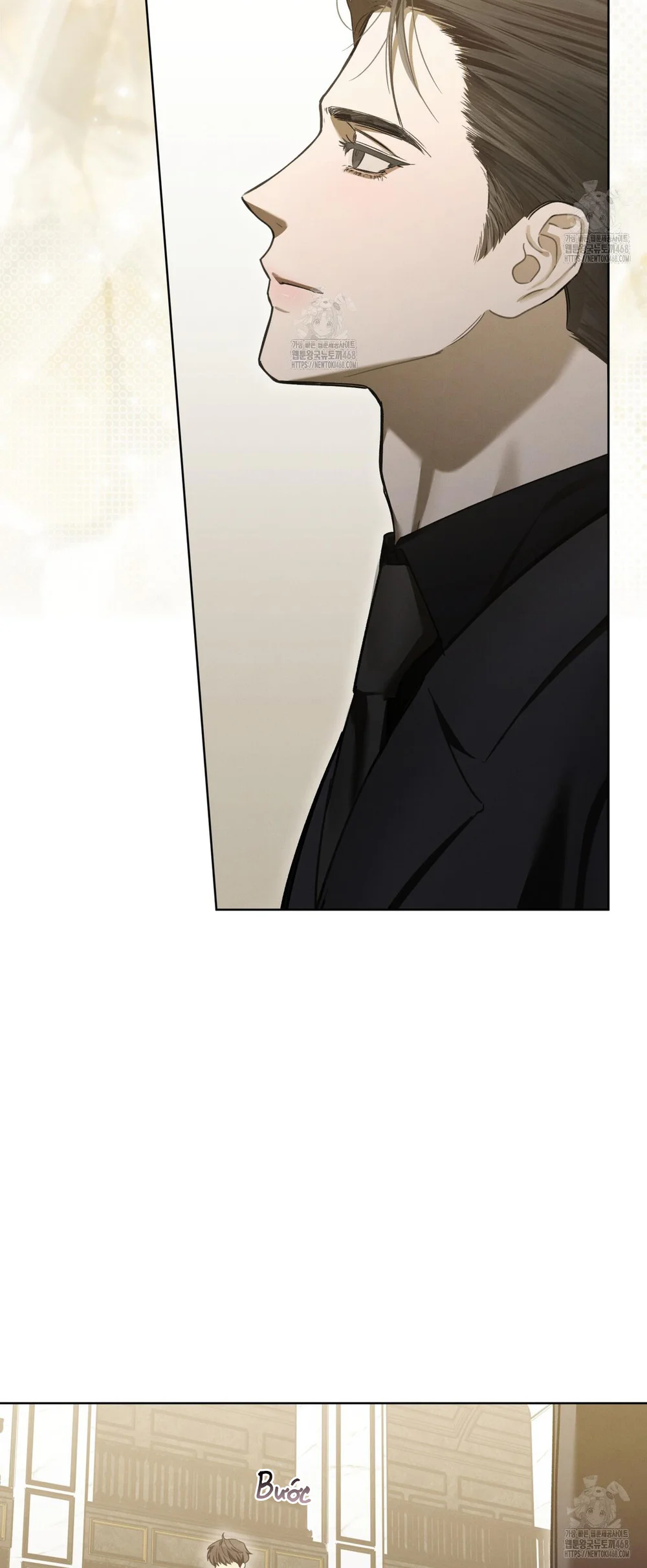 Dear My Horror Chapter 19 - Next Chapter 20