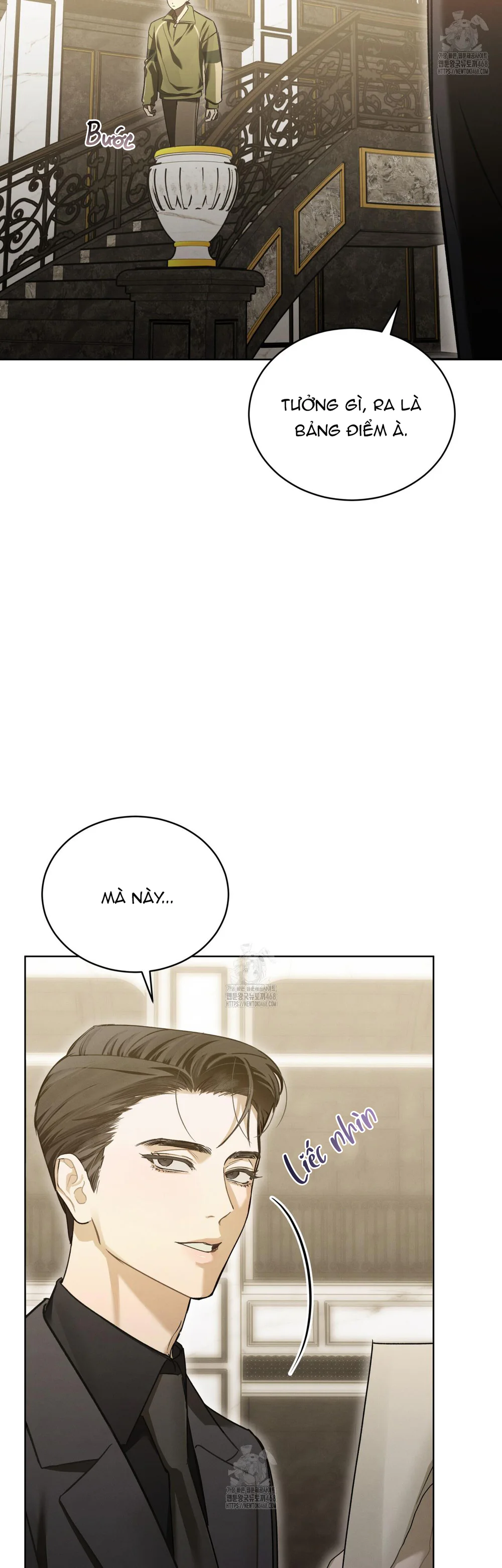 Dear My Horror Chapter 19 - Next Chapter 20