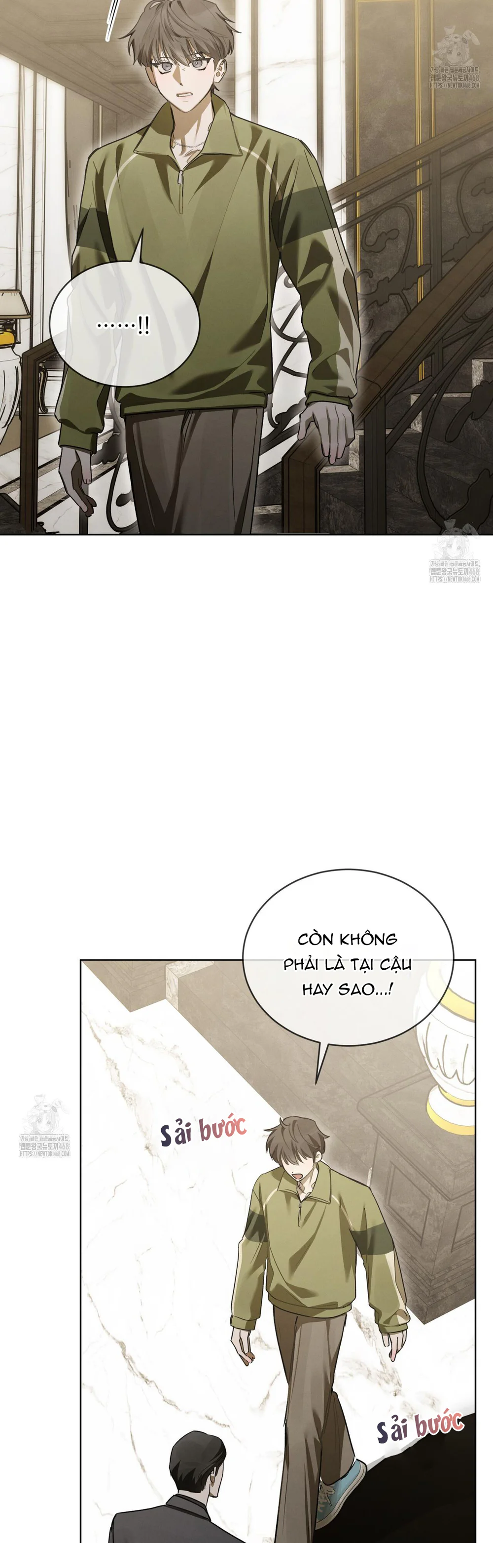 Dear My Horror Chapter 19 - Next Chapter 20