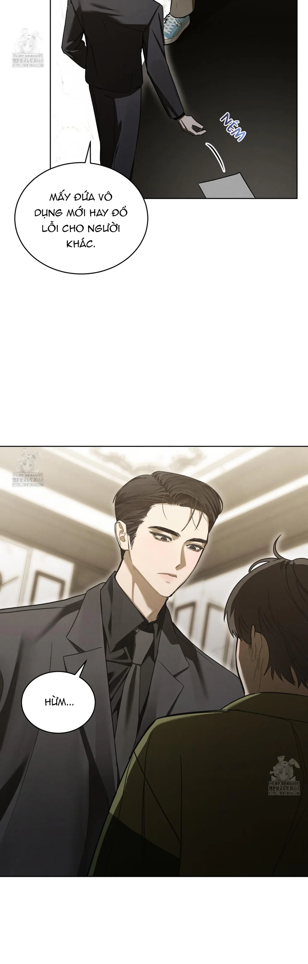 Dear My Horror Chapter 19 - Next Chapter 20