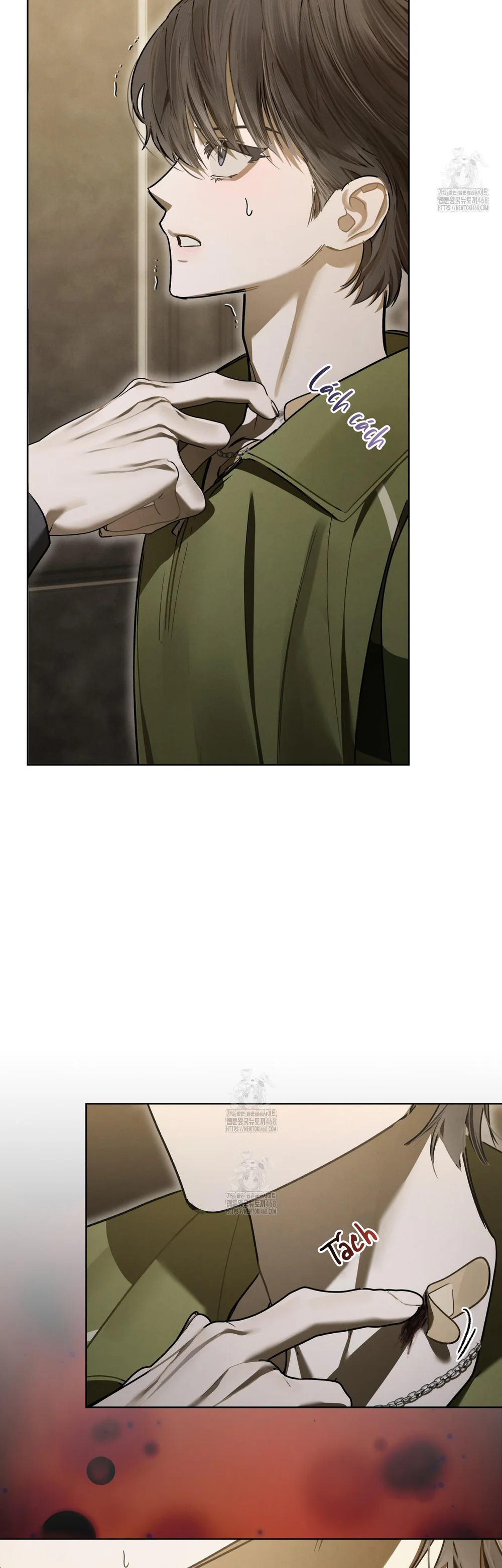 Dear My Horror Chapter 19 - Next Chapter 20