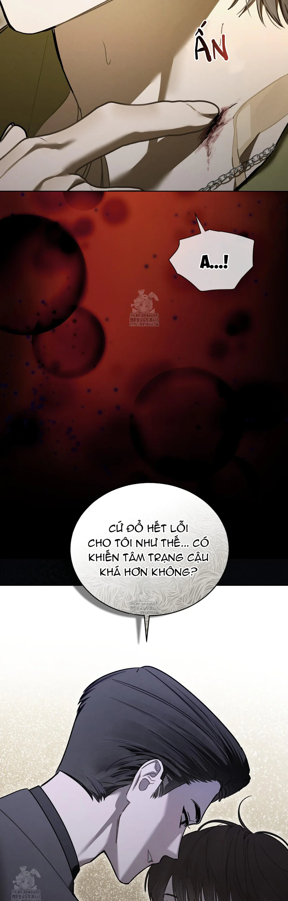 Dear My Horror Chapter 19 - Next Chapter 20