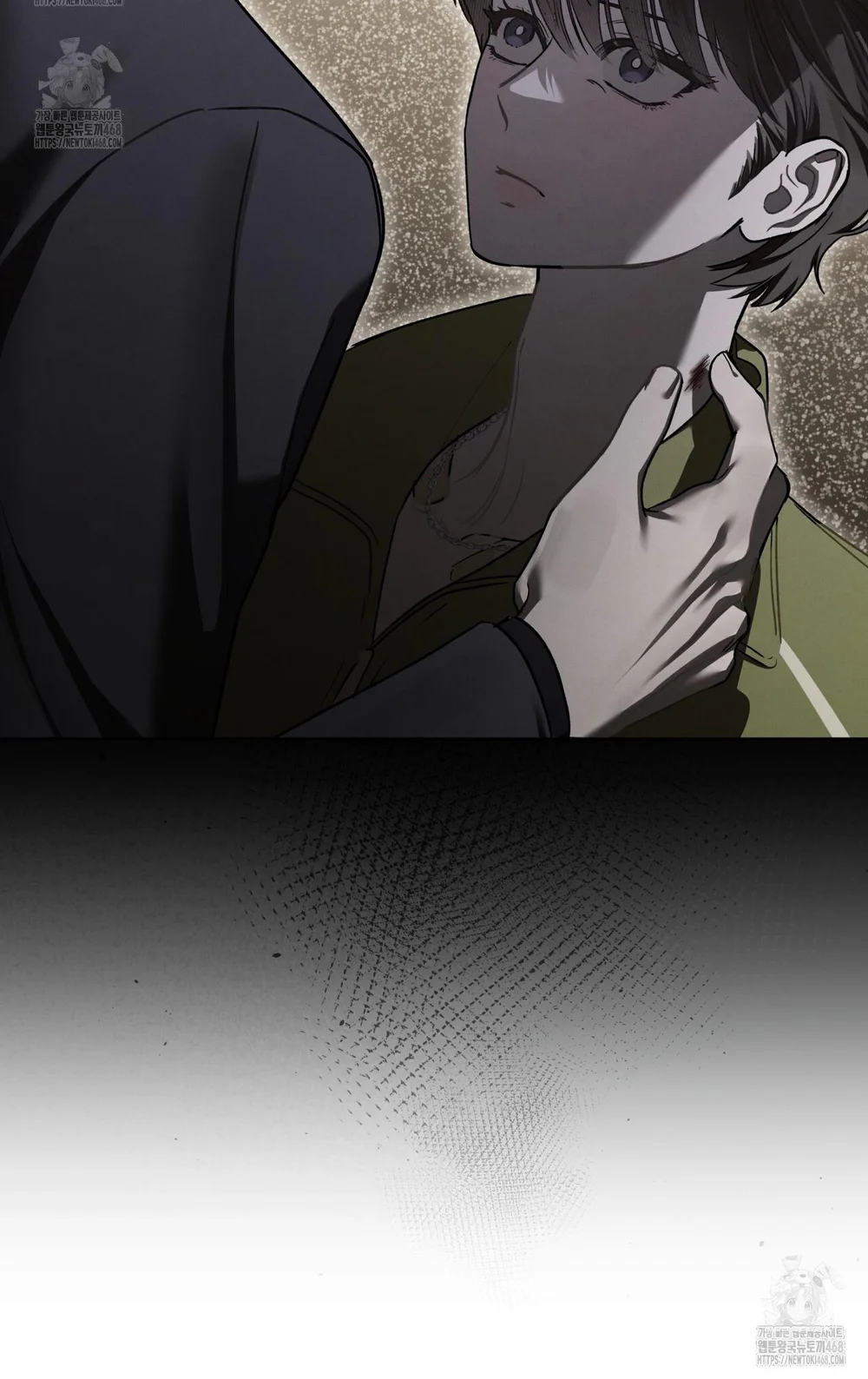 Dear My Horror Chapter 19 - Next Chapter 20