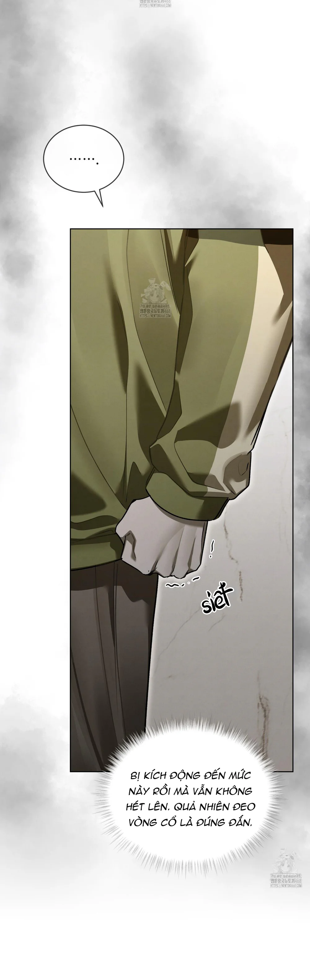 Dear My Horror Chapter 19 - Next Chapter 20