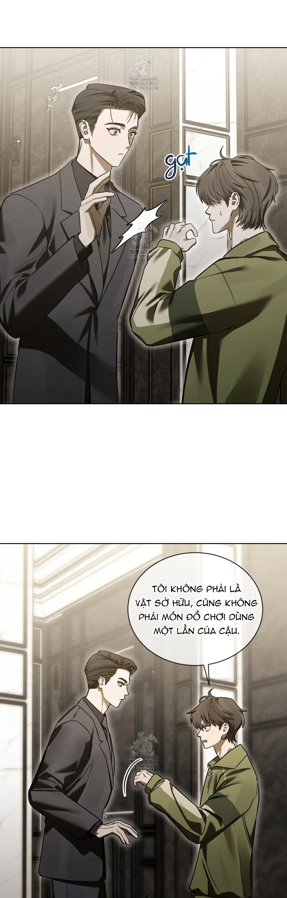 Dear My Horror Chapter 19 - Next Chapter 20