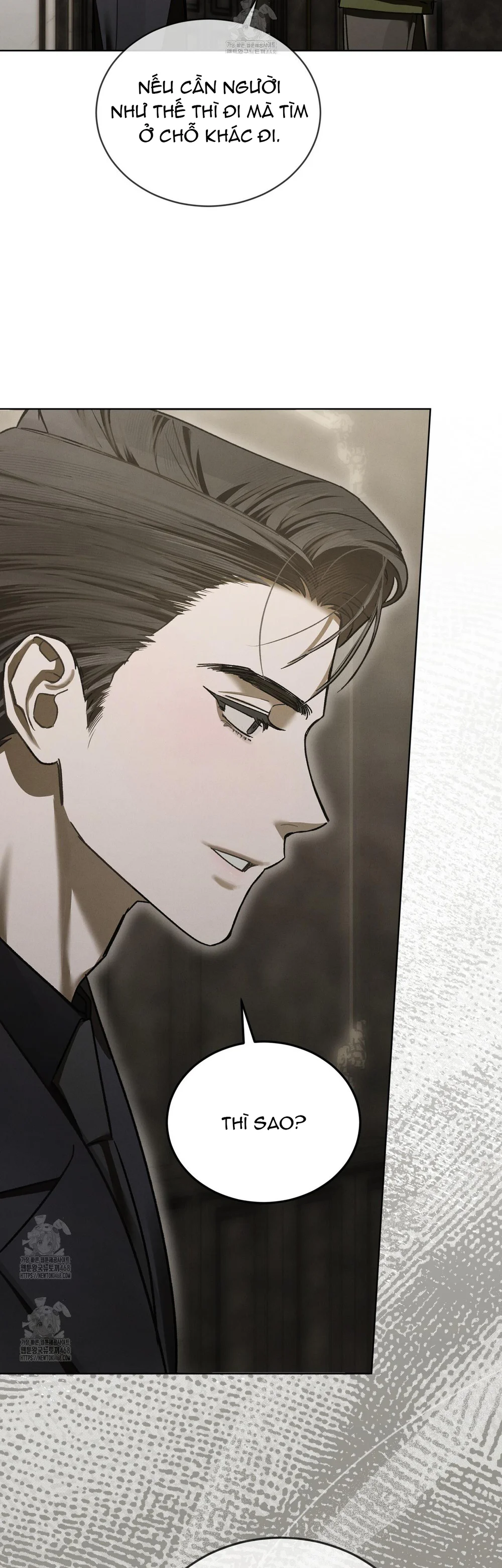 Dear My Horror Chapter 19 - Next Chapter 20