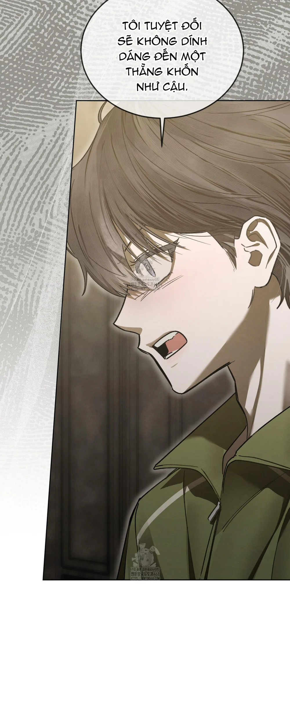 Dear My Horror Chapter 19 - Next Chapter 20