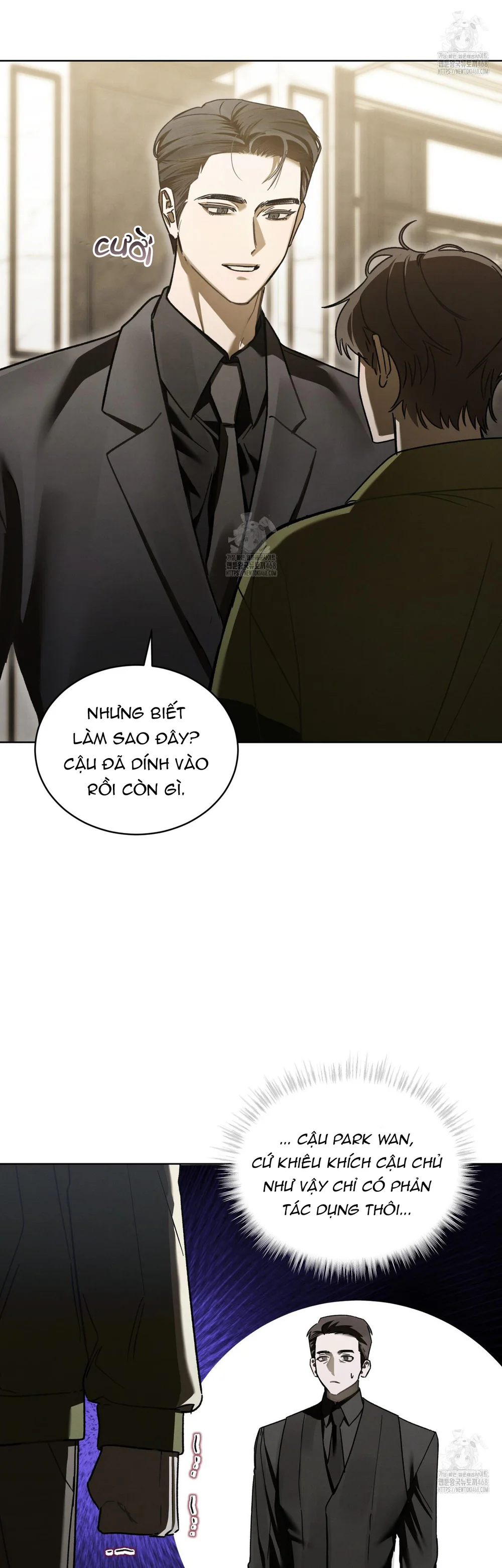 Dear My Horror Chapter 19 - Next Chapter 20