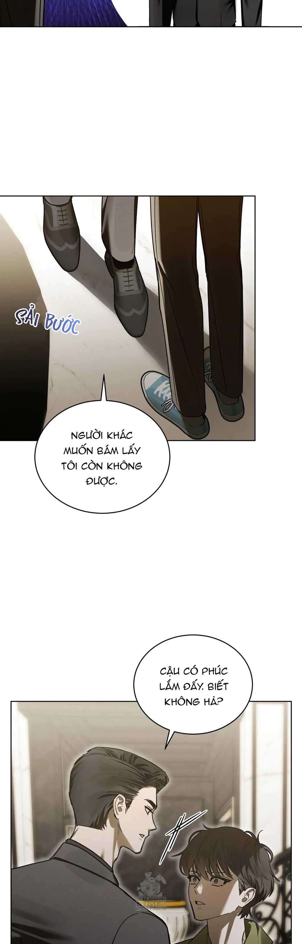 Dear My Horror Chapter 19 - Next Chapter 20