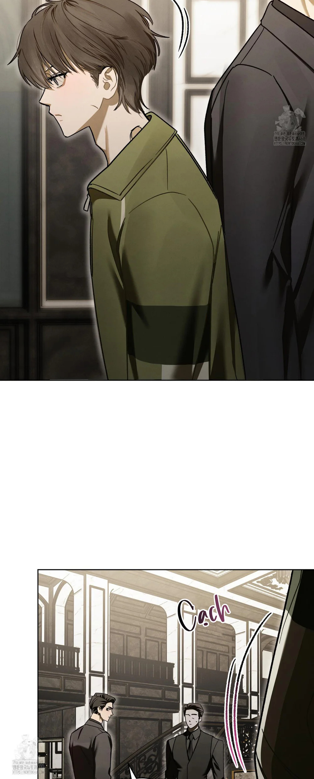 Dear My Horror Chapter 19 - Next Chapter 20