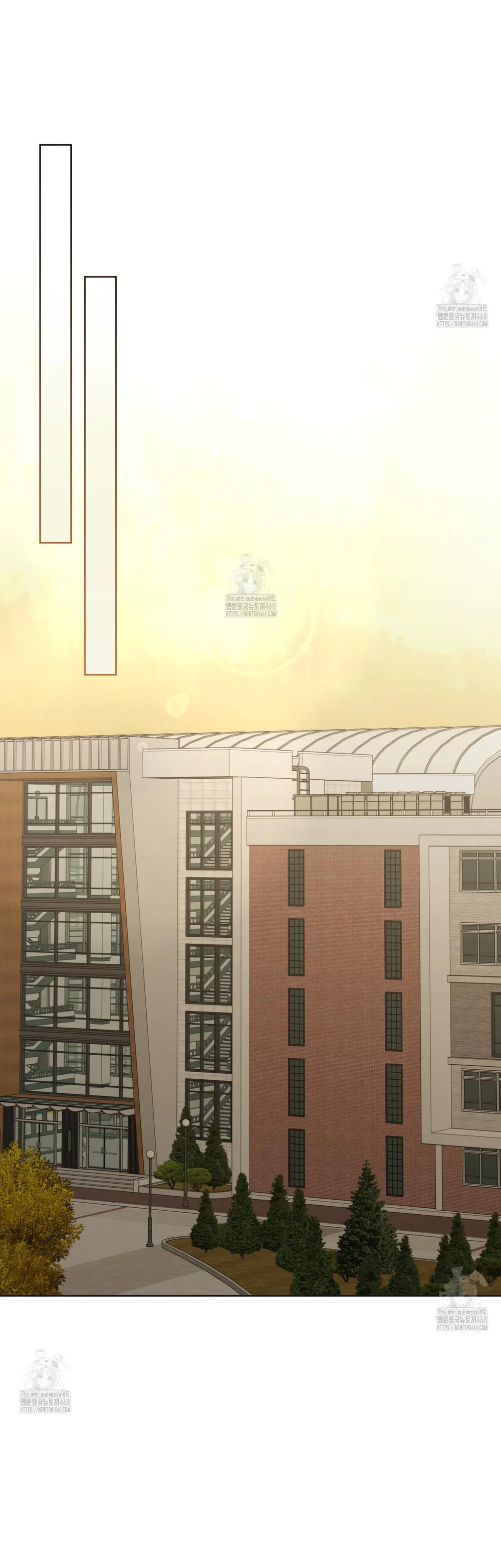 Dear My Horror Chapter 19 - Next Chapter 20