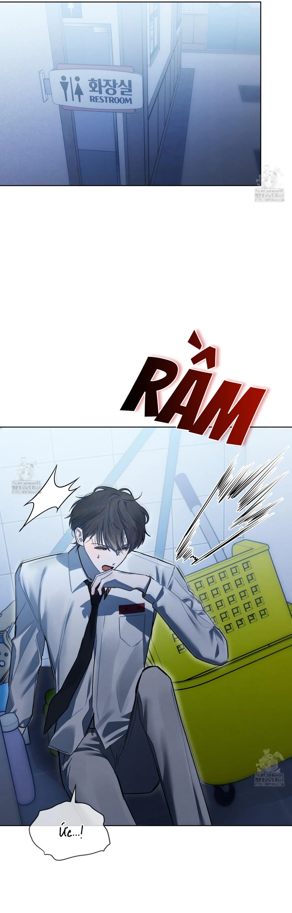 Dear My Horror Chapter 19 - Next Chapter 20