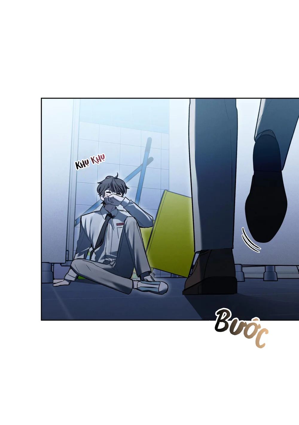 Dear My Horror Chapter 19 - Next Chapter 20