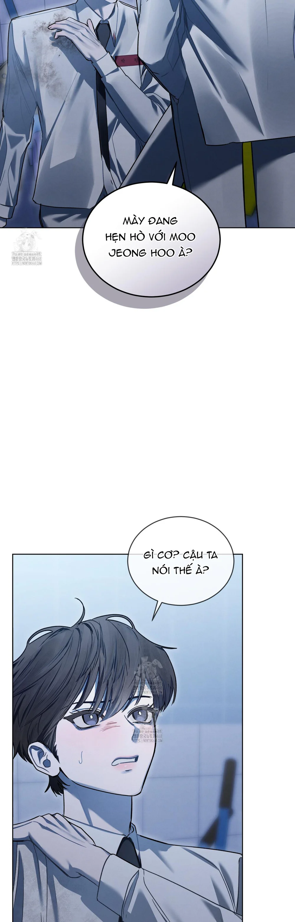 Dear My Horror Chapter 19 - Next Chapter 20