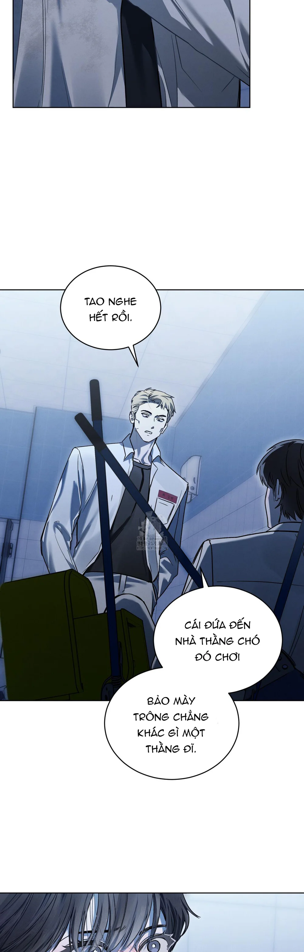 Dear My Horror Chapter 19 - Next Chapter 20