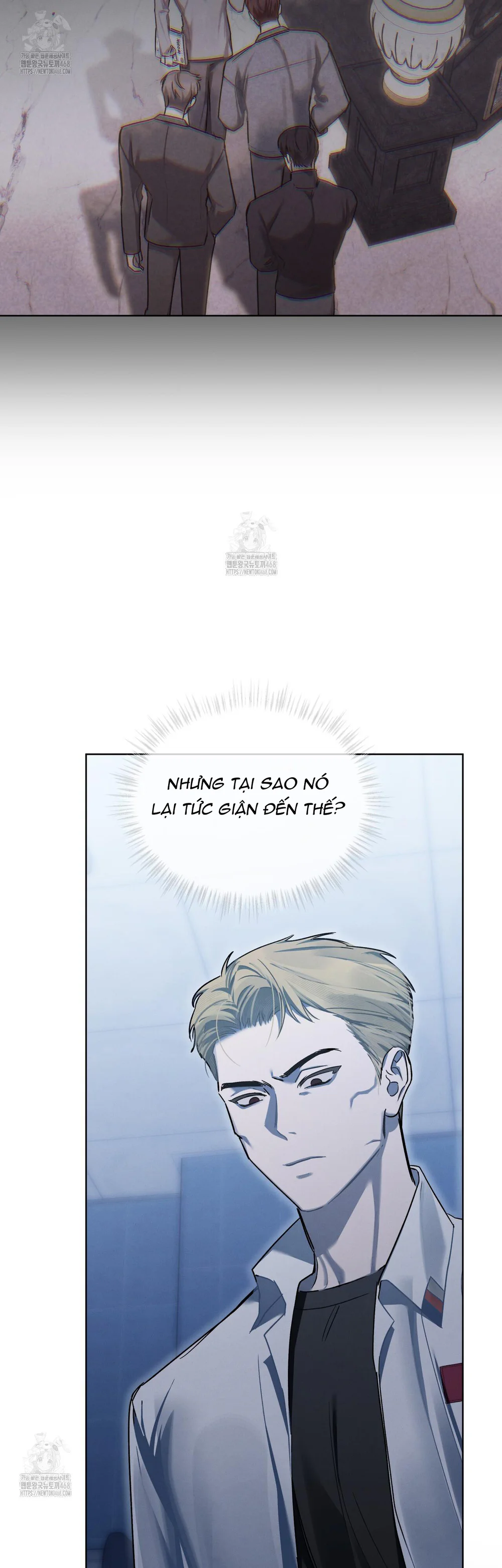 Dear My Horror Chapter 19 - Next Chapter 20