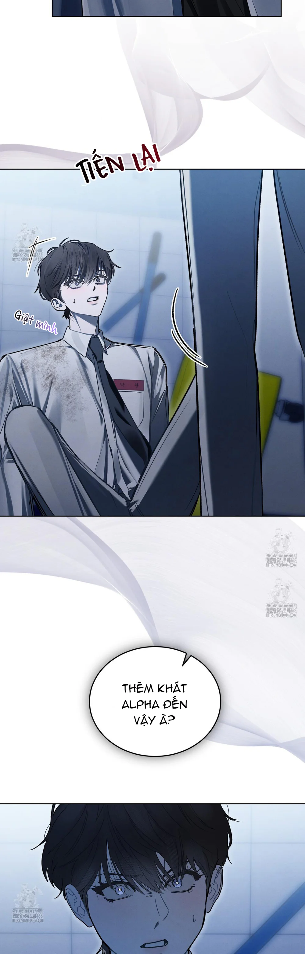 Dear My Horror Chapter 19 - Next Chapter 20