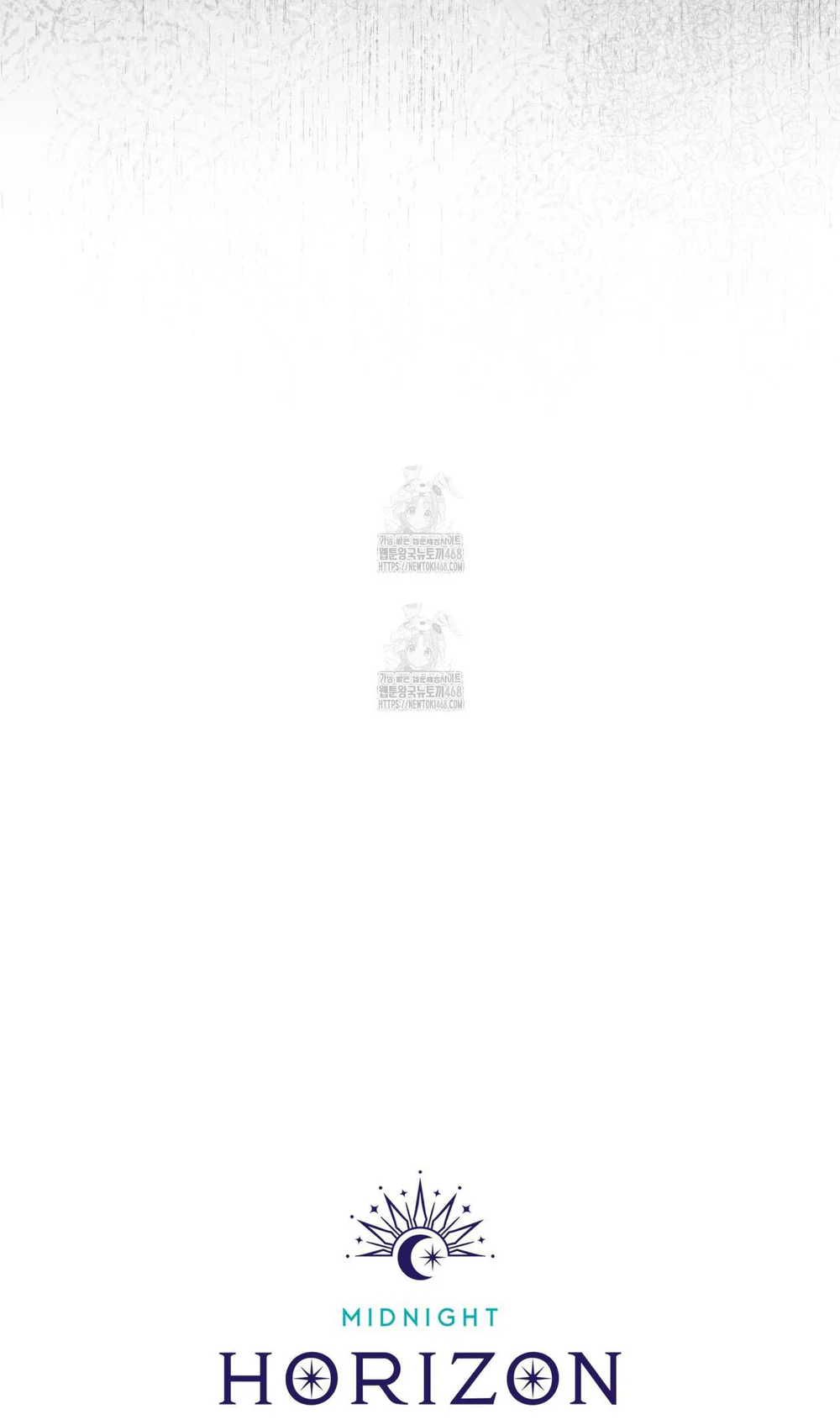 Dear My Horror Chapter 19 - Next Chapter 20