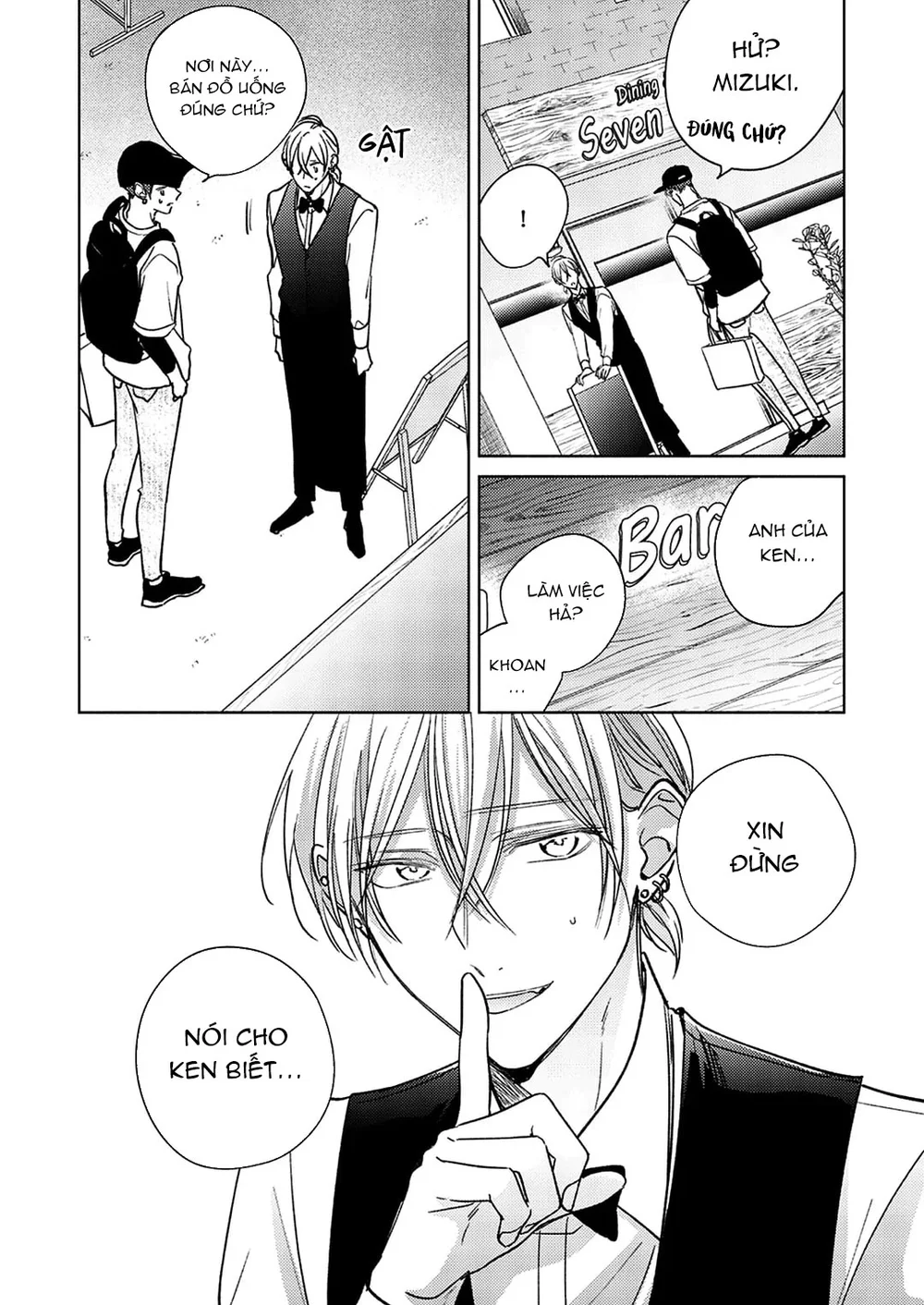 17 Syrups Chapter 8 Ngoại truyện 2 - Next Chapter 9 Ngoại Truyện 3H