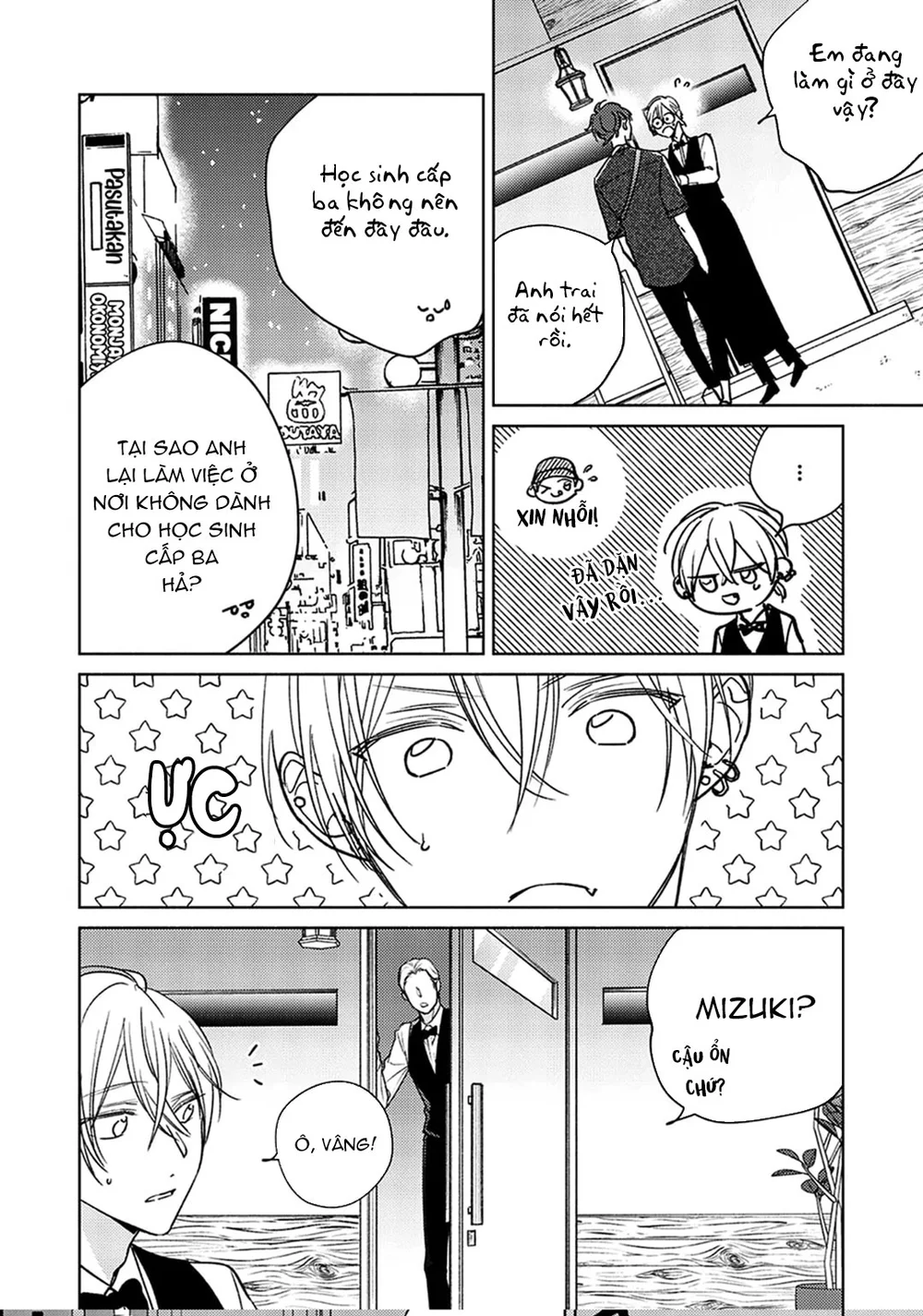 17 Syrups Chapter 8 Ngoại truyện 2 - Next Chapter 9 Ngoại Truyện 3H