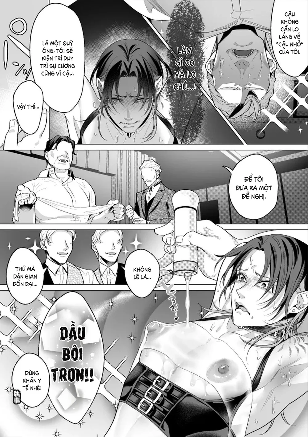 Cúc Ciu Full HD Chapter 53 - Next Chapter 54