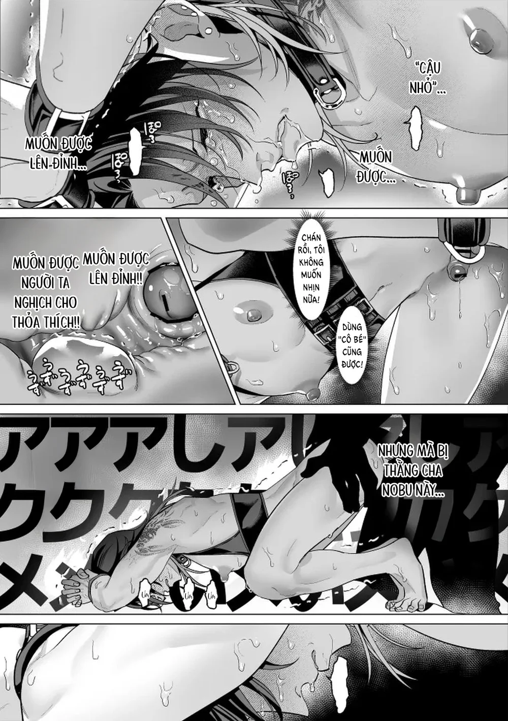 Cúc Ciu Full HD Chapter 53 - Next Chapter 54