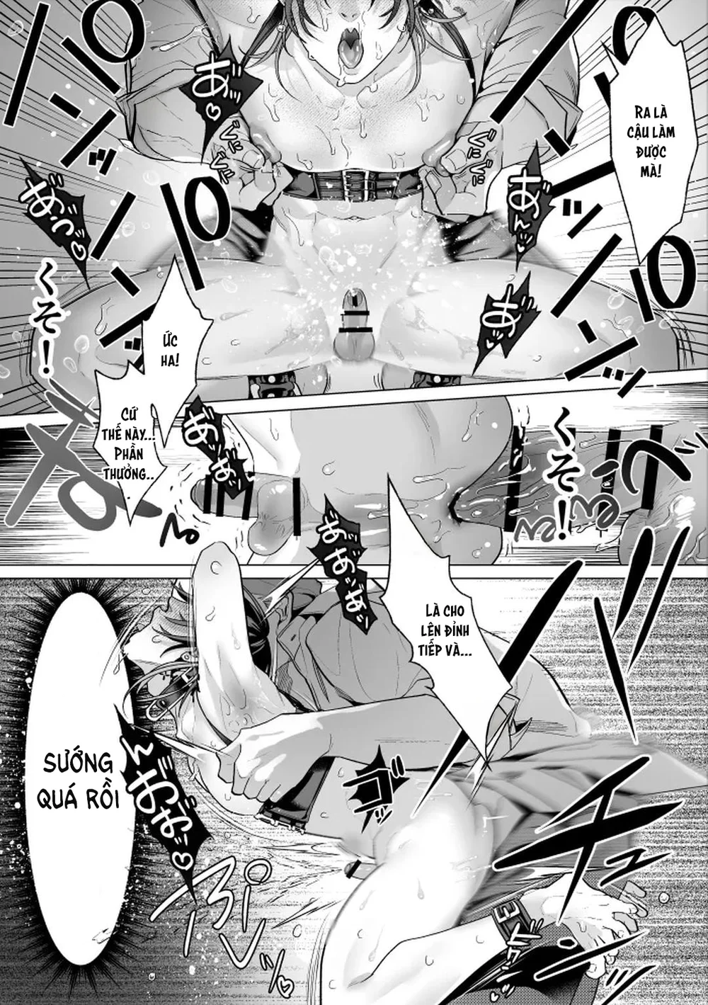 Cúc Ciu Full HD Chapter 53 - Next Chapter 54