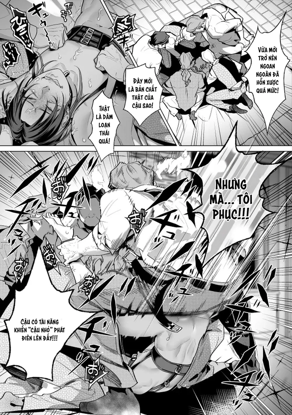 Cúc Ciu Full HD Chapter 53 - Next Chapter 54