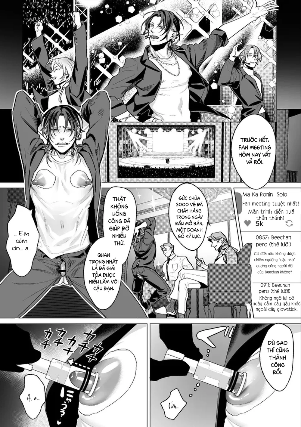 Cúc Ciu Full HD Chapter 53 - Next Chapter 54