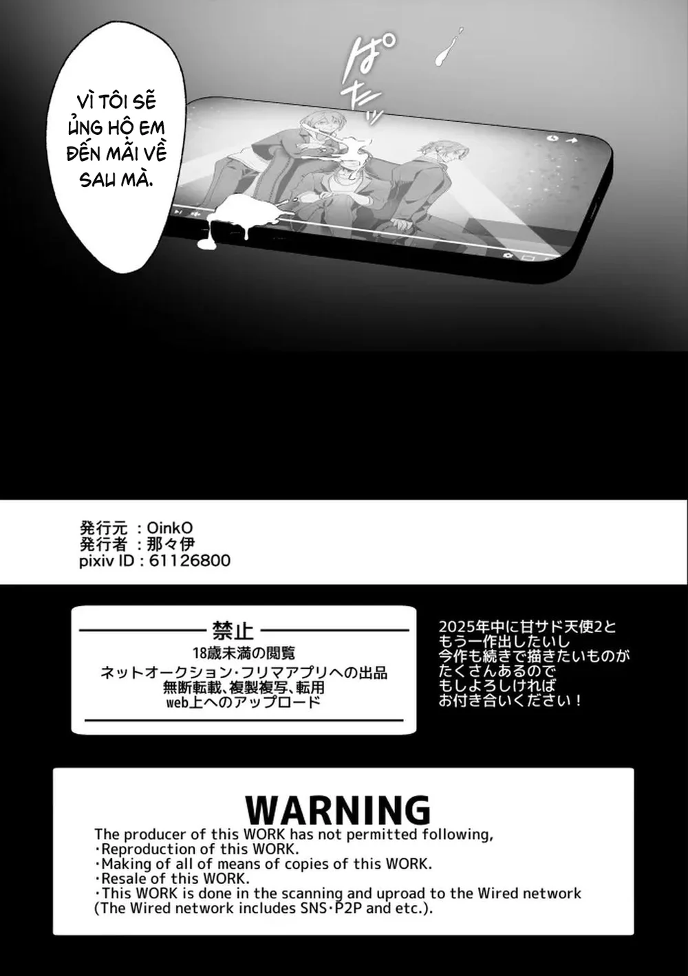 Cúc Ciu Full HD Chapter 53 - Next Chapter 54