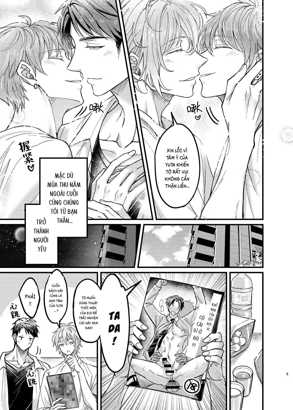 Tổng hợp boylove 18+ Chapter 416 - Next Chapter 417