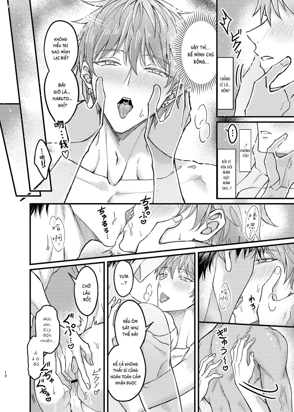 Tổng hợp boylove 18+ Chapter 416 - Next Chapter 417