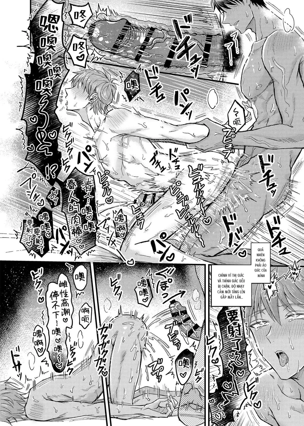 Tổng hợp boylove 18+ Chapter 416 - Next Chapter 417