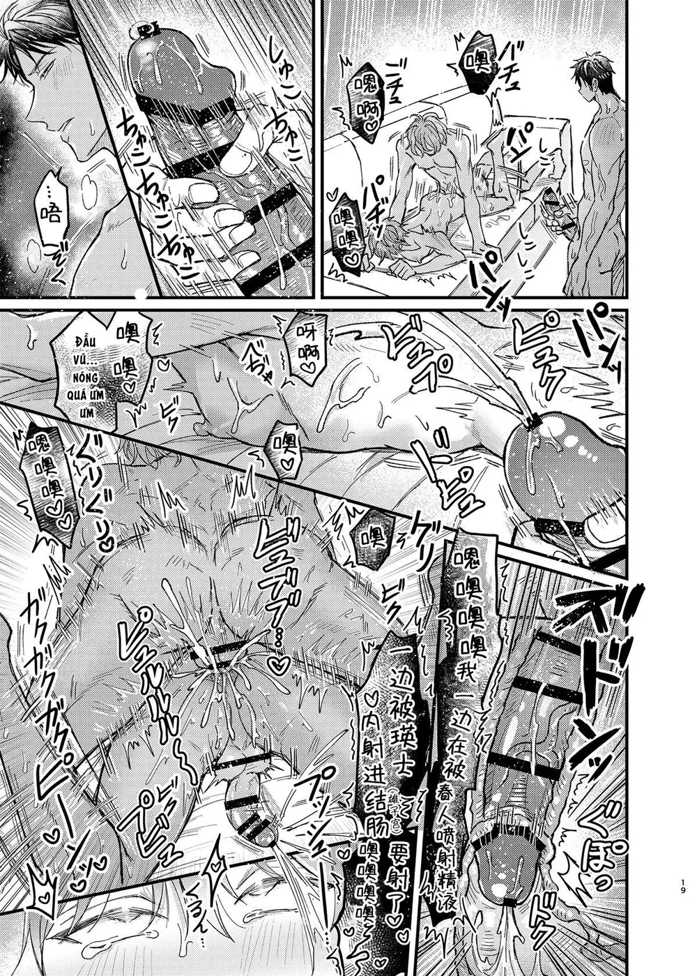 Tổng hợp boylove 18+ Chapter 416 - Next Chapter 417