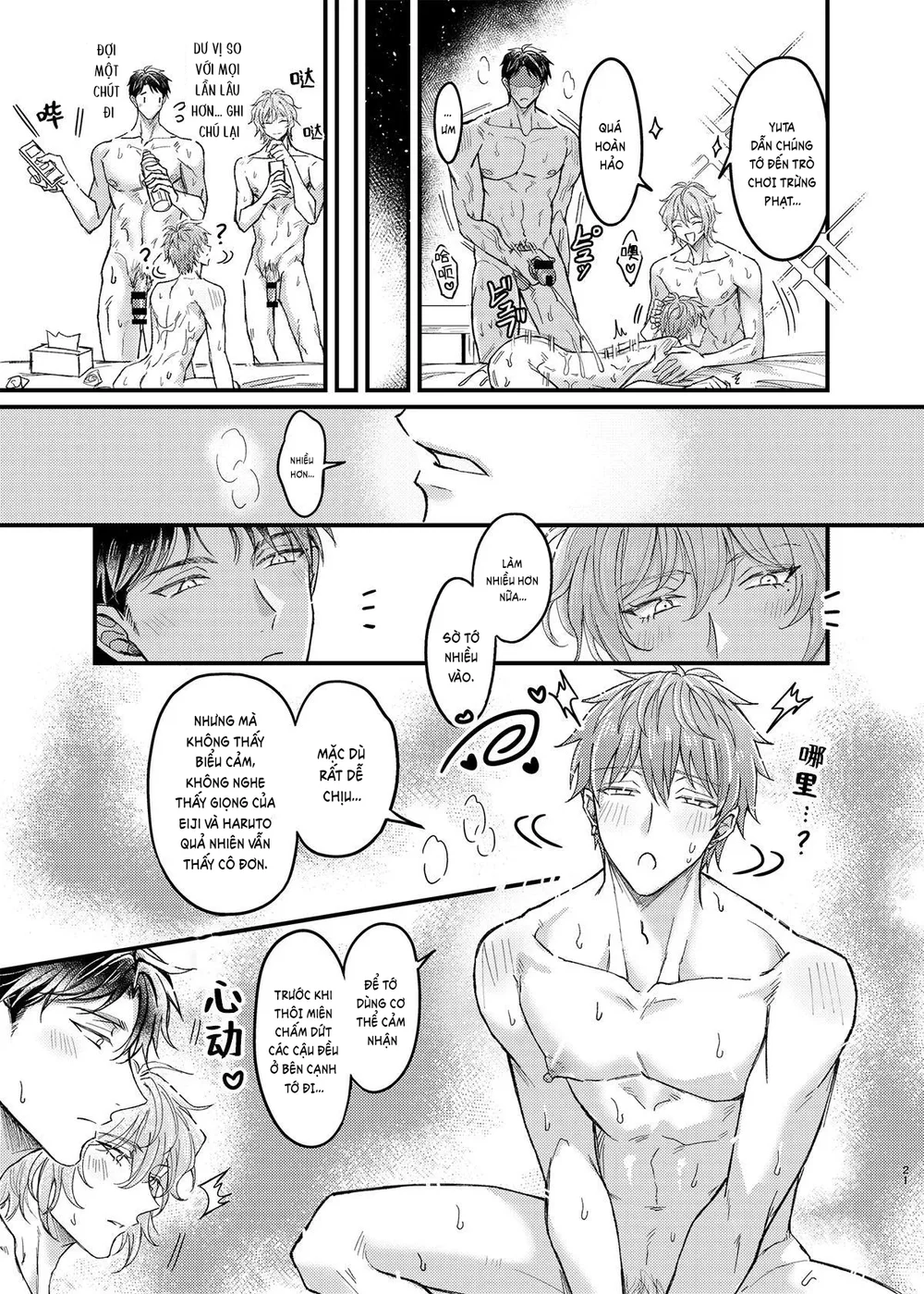 Tổng hợp boylove 18+ Chapter 416 - Next Chapter 417