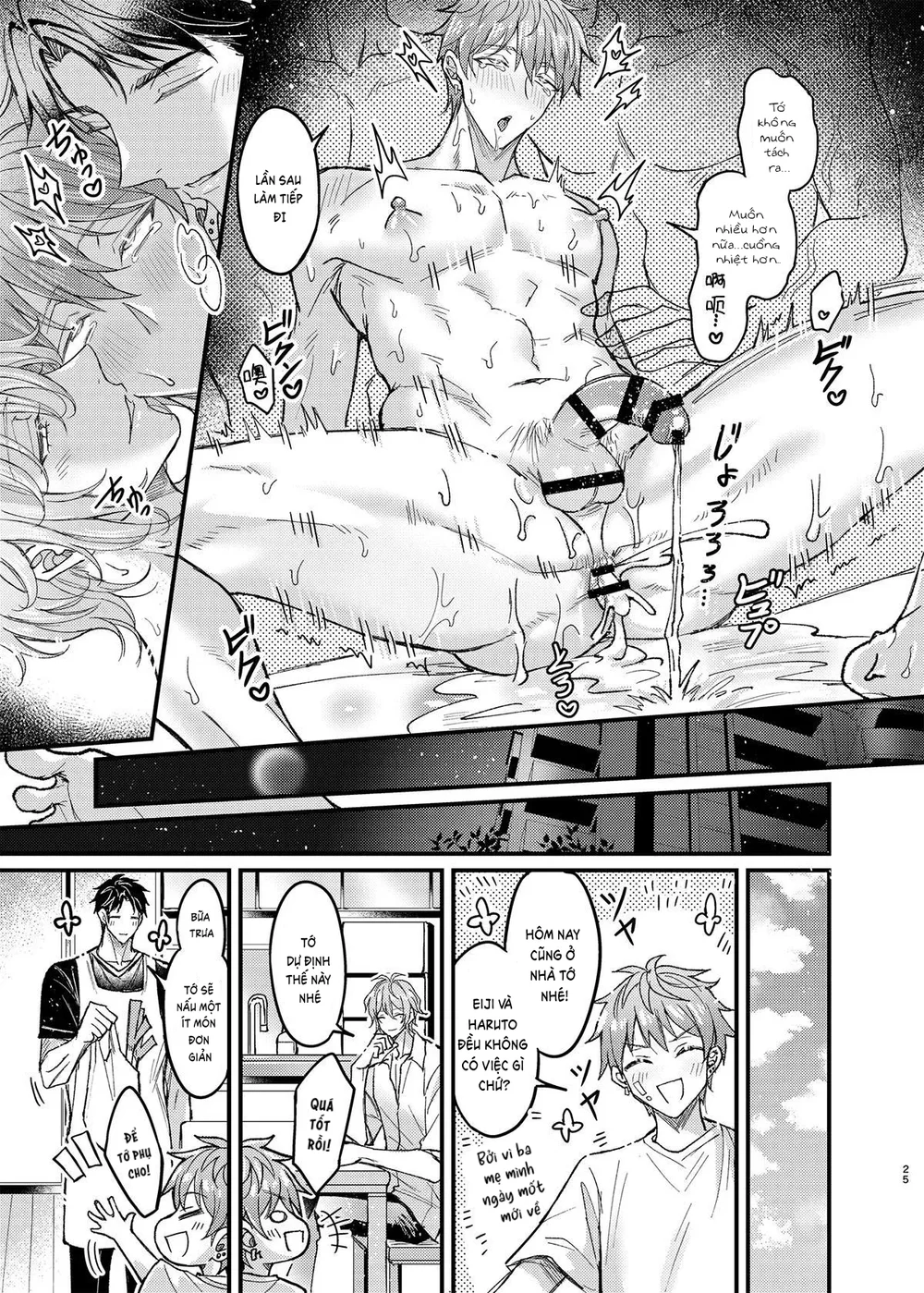 Tổng hợp boylove 18+ Chapter 416 - Next Chapter 417