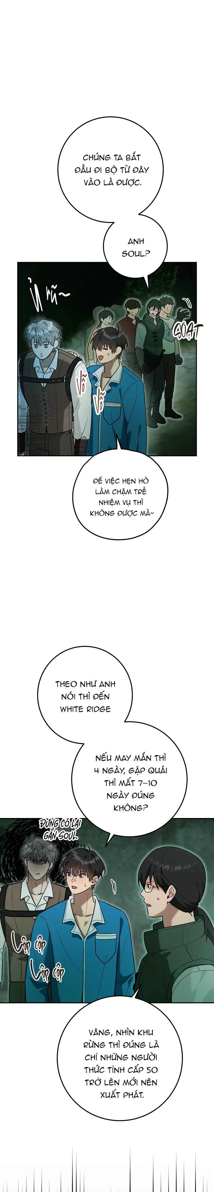 Thú cưng chuột của tôi là một thức tỉnh giả cấp S Chapter 23 - Next Chapter 24