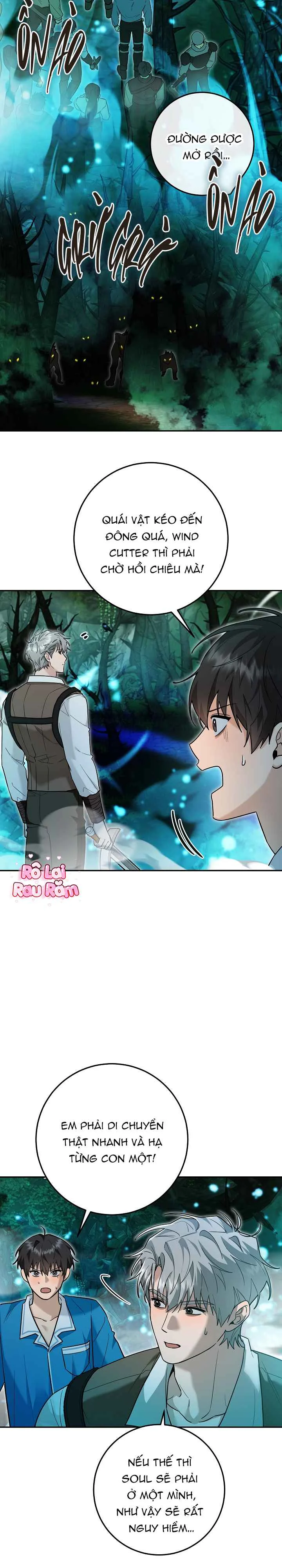 Thú cưng chuột của tôi là một thức tỉnh giả cấp S Chapter 23 - Next Chapter 24