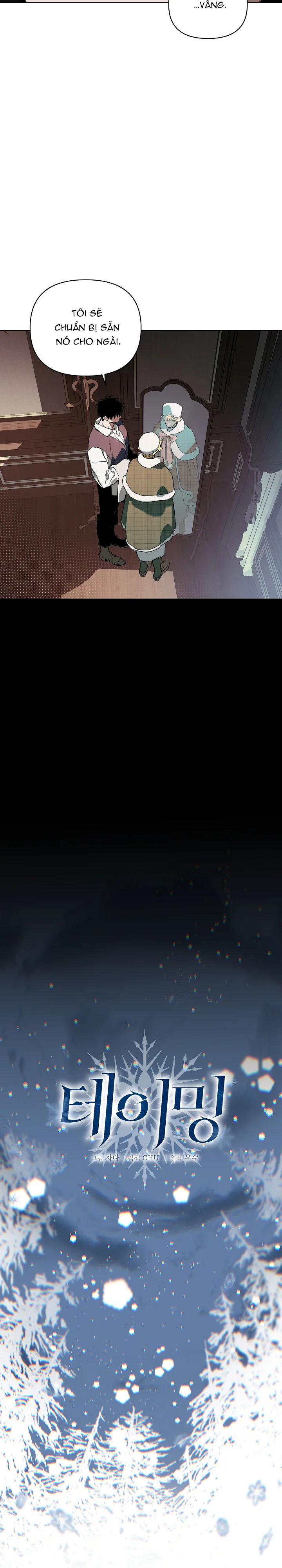 THUẦN PHỤC Chapter 13 - Next Chapter 14 SẾCH SẾCH SẾCH