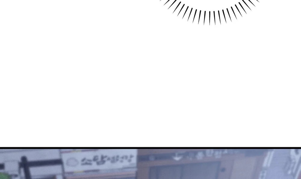 HƯƠNG VỊ QUEN THUỘC Chapter 27 - Next Chapter 28