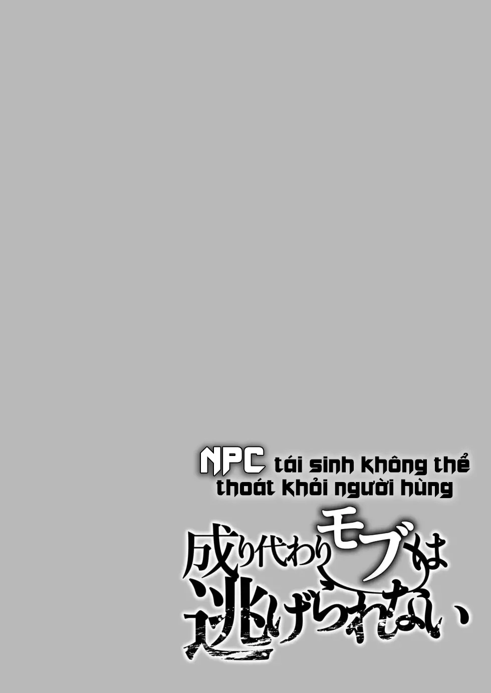 Nắc Ná Thở Chapter 16 - Next Chapter 17