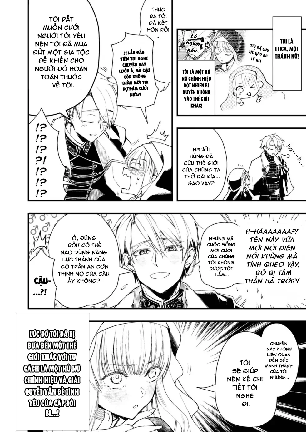 Nắc Ná Thở Chapter 16 - Next Chapter 17